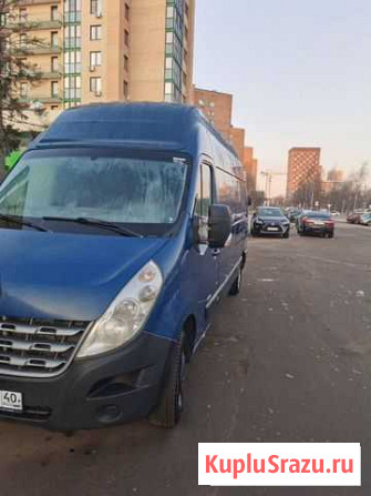 Renault Master Обнинск - изображение 1