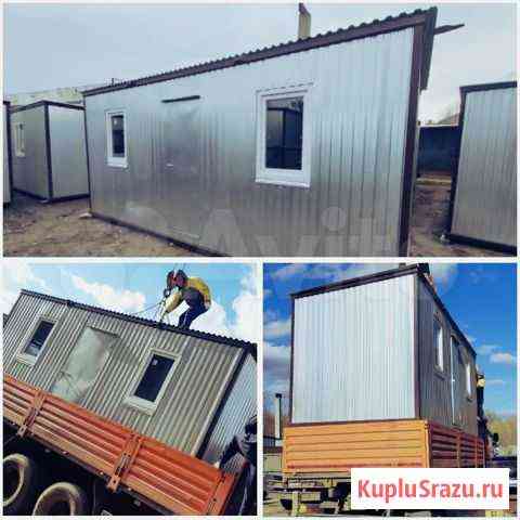 Вагончик для проживания Казань
