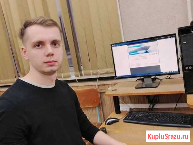 Настройка компьютеров. Мастер по восст. компьютеро Видное - изображение 1