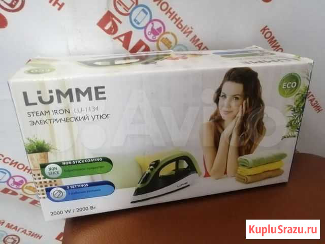 Утюг ummelu1134 Ангарск - изображение 1