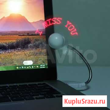 Портативный Мини USB LED Вентилятор светодиодный Новосибирск - изображение 1
