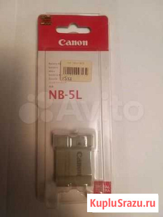 Аккумулятор canon nb-5l. новый Томск - изображение 1