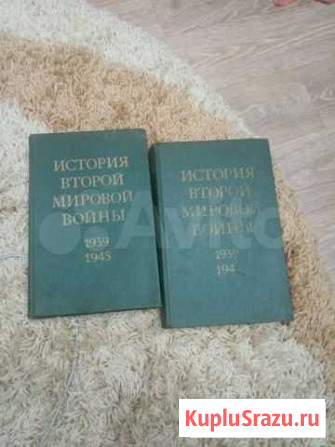 Чтение Абакан - изображение 1