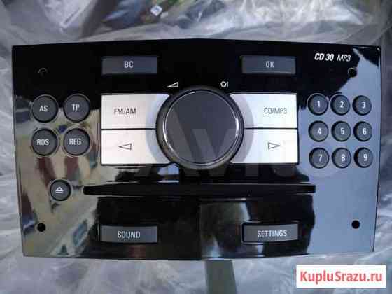 Магнитола Opel CD30MP3 (без AUX) Пенза