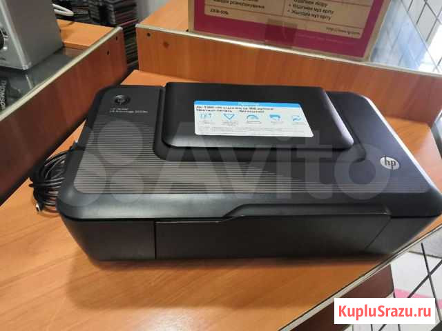 HP Deskjet Ink Advantage 2020h Саранск - изображение 1