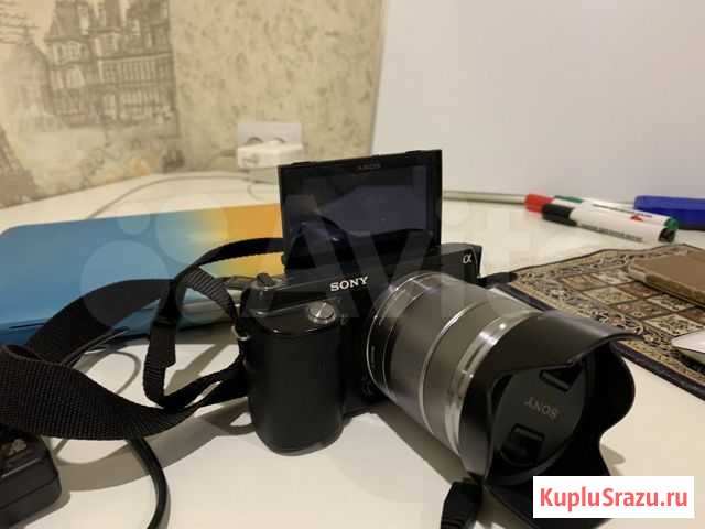 Sony nex f3 Шахты - изображение 1