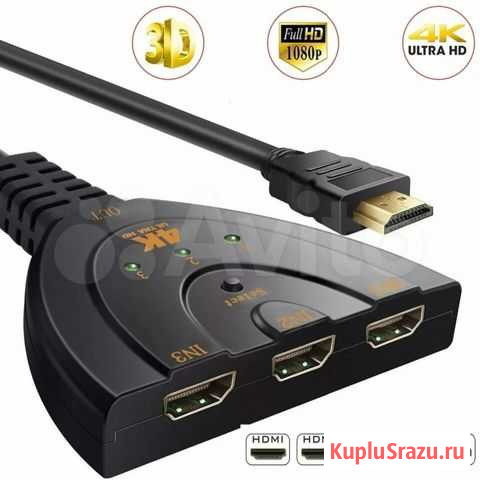 Hdmi разветвитель Липецк - изображение 1