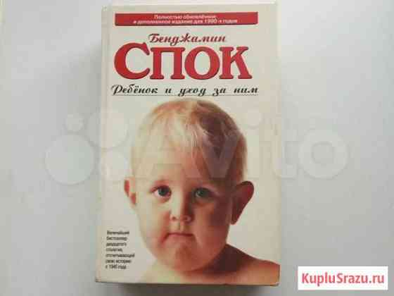 Книга Владимир