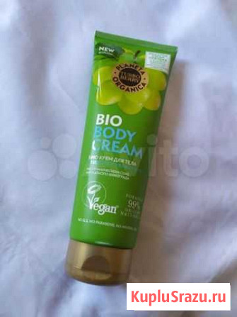 Крем Natura Siberica Белгород - изображение 1