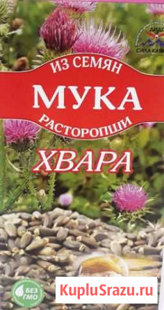 Хвара (мука из семян расторопши) 350 гр Екатеринбург - изображение 1