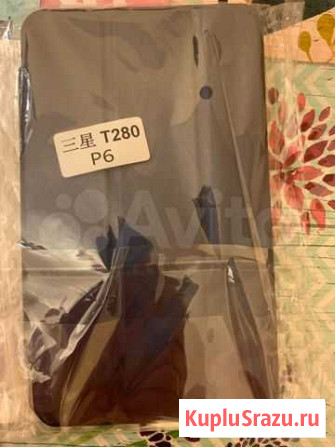 Чехол для Samusng Galaxy Tab A Tab A 7.0 2016 T280 Новокузнецк - изображение 1