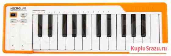 Arturia Microlab Orange Москва