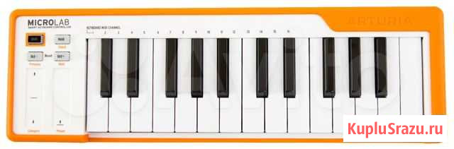 Arturia Microlab Orange Москва - изображение 1