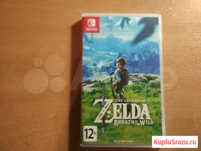 Zelda breath of the wild nintendo Казань - изображение 1