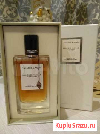 Van Cleef & Arpels Orchidee Vanille Тверь - изображение 1