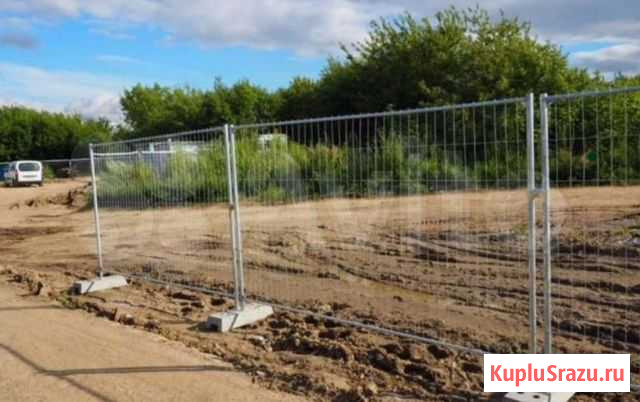 Строительные ограничения мобильные Верея - изображение 1