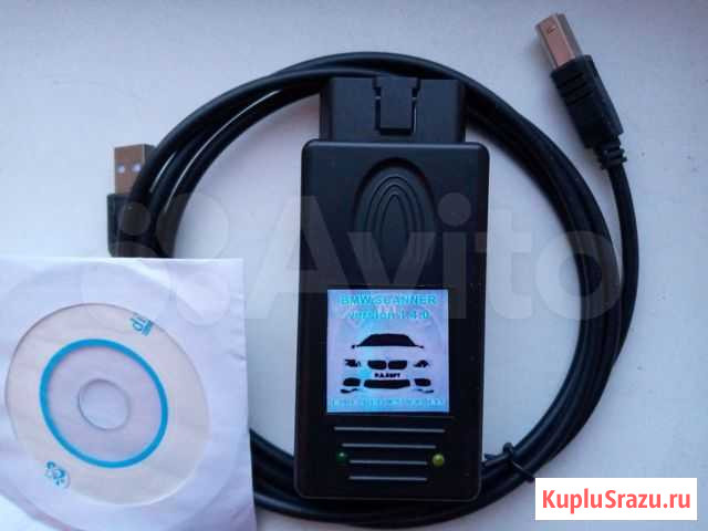 Сканер BMW scanner 1.4.0 Хабаровск - изображение 1