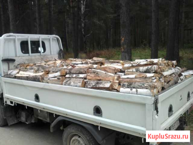 Дрова Саяногорск - изображение 1