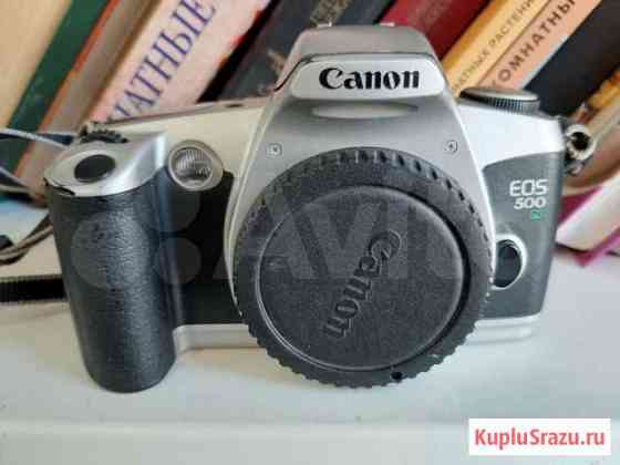 Зеркальный плёночный фотоаппарат canon EOS 500 Сарапул