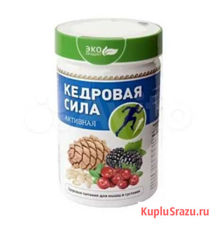 Коктейль Кедровая сила Казань - изображение 1