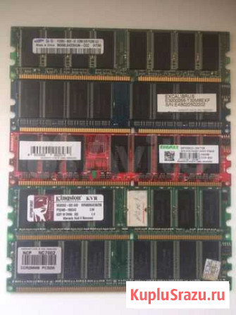 DDR1 5 штук Хабаровск - изображение 1