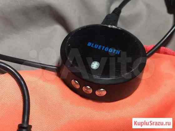 Bluetooth приемник передатчик Калининград