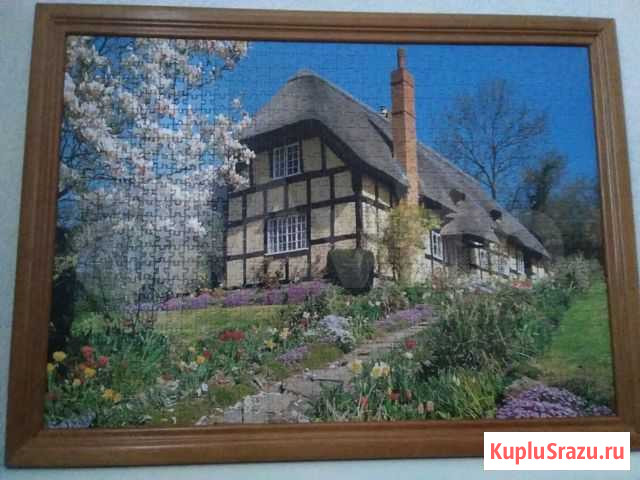 Картина Навля - изображение 1