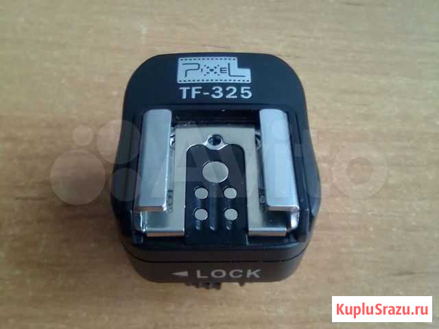 Переходник для на горячий башмак Pixel TF-325 Канск - изображение 1
