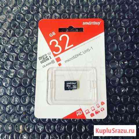 Карта памяти MicroSD 32 gb Самара