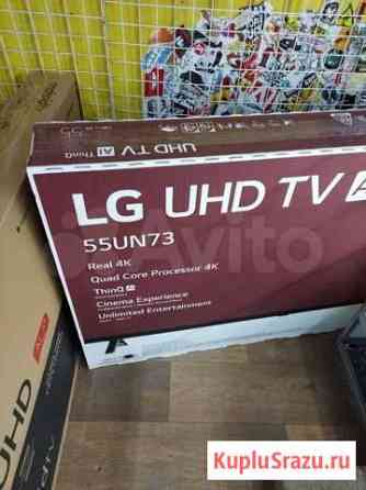 Телевизор LG 55UN73006LA 55 (2020) Симферополь