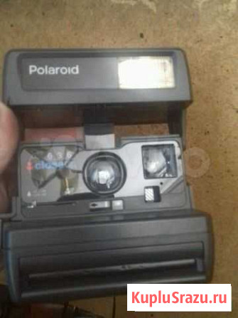 Поларойл Одинцово - изображение 1