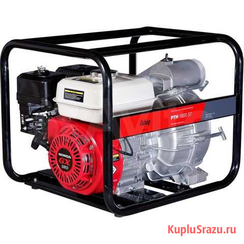 Мотопомпа для слабозагрязненной воды fubag PTH1000 Екатеринбург - изображение 1