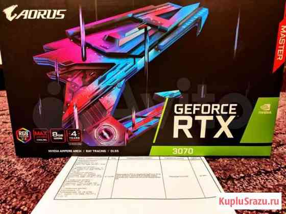 Gigabyte Rtx 3070 Aorus Master, на гарантии Днс Новосибирск