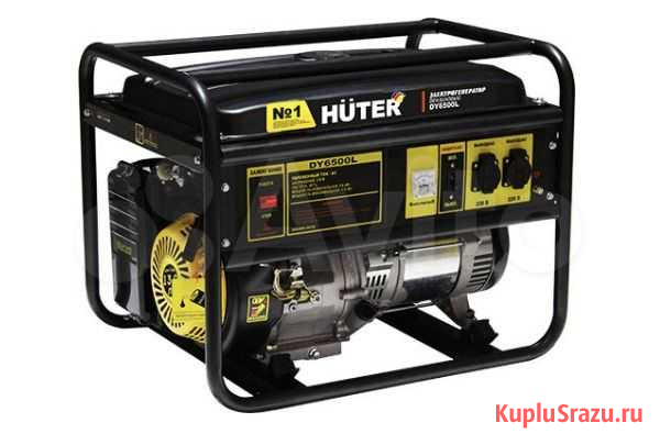 Генератор Huter 6500L Воронеж - изображение 1