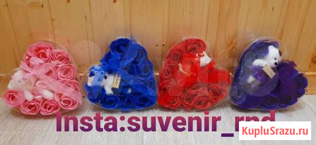 Сердце из роз Ростов-на-Дону - изображение 1