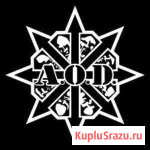 Татуировка Сергиев Посад - изображение 1