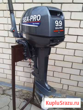 Сиа-про 9,9 Темрюк - изображение 1
