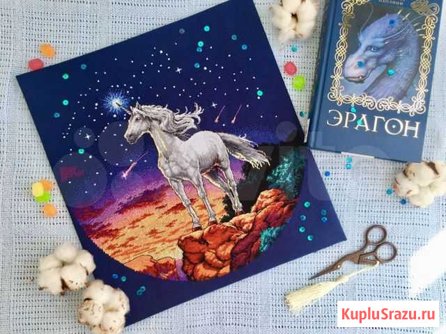 Картина вышивка «Мистический единорог» Барнаул - изображение 1