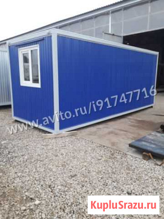 Вагончик Бытовки 6х2.4 Самара - изображение 1