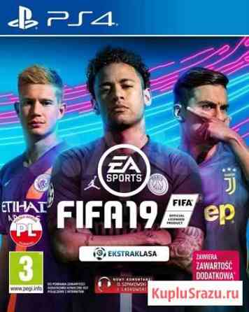 Fifa 20 xbox ONE Горно-Алтайск