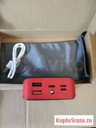 Power bank 20000mAh Таганрог