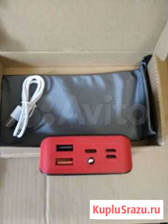 Power bank 20000mAh Таганрог - изображение 1