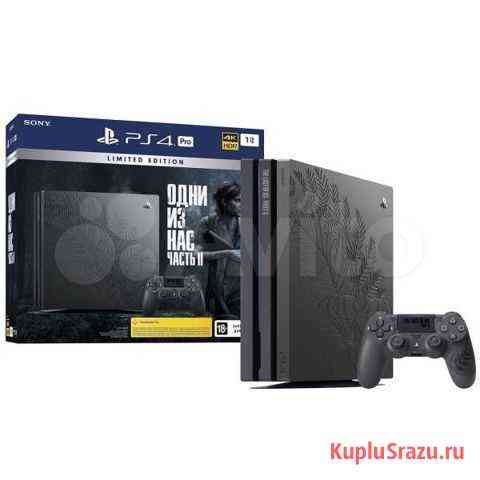 Sony ps4 pro 1tb Куйбышев