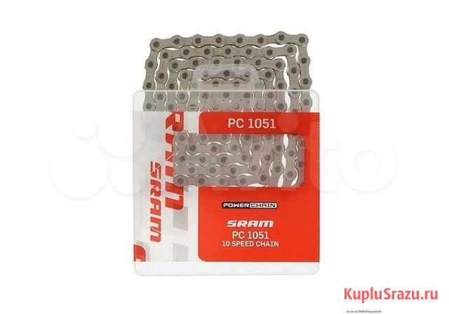 Цепь Sram PC-1051 на 10 скоростей новая Екатеринбург - изображение 1