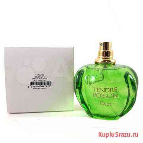 Тестер Christian Dior Poison Tendre Тольятти