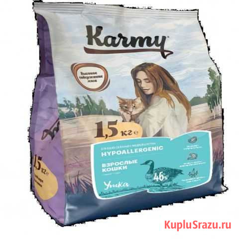 Корм Karmy для кошек Гипоаллергенный с Уткой Славянск-на-Кубани - изображение 1