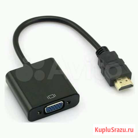 Переходник hdmi на VGA конвертер Красноярск - изображение 1