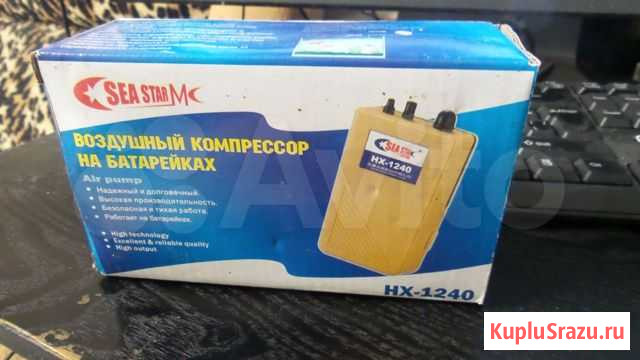 Компрессор на батарейках Владимир - изображение 1