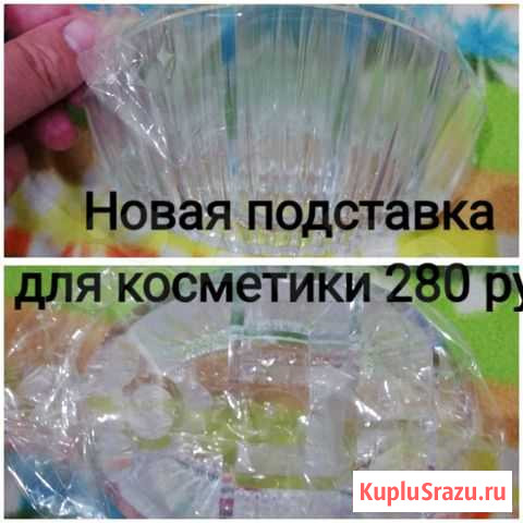 Подставка для косметики Ангарск - изображение 1