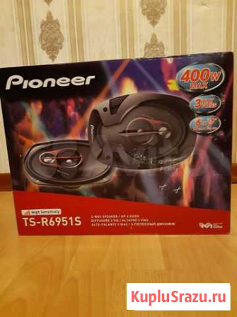 Новые колонки автомобильные pioneer TS-R6951S Юрга - изображение 1